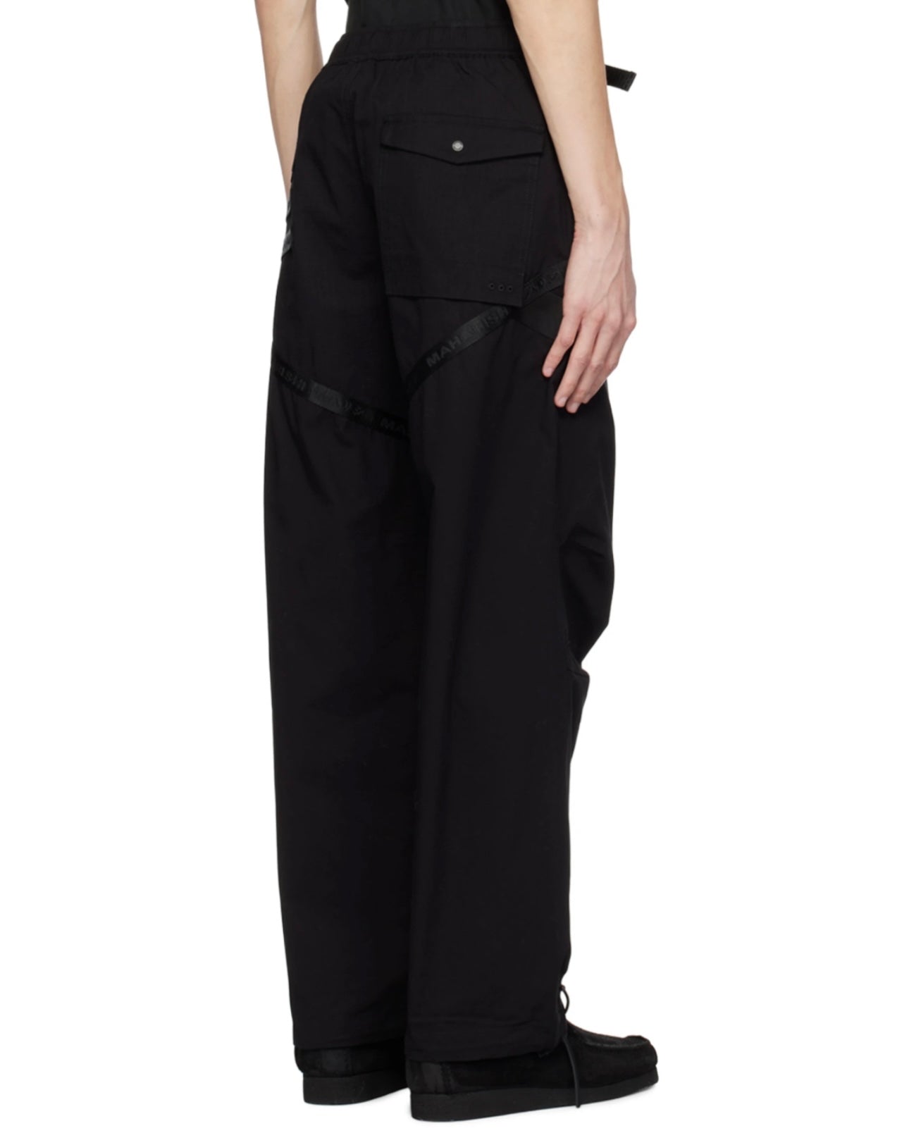 MAHARISHI
Black Tech Loose Cargo Pants