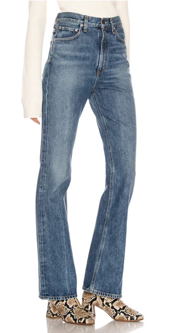 Agolde - Vintage High Rise Flare