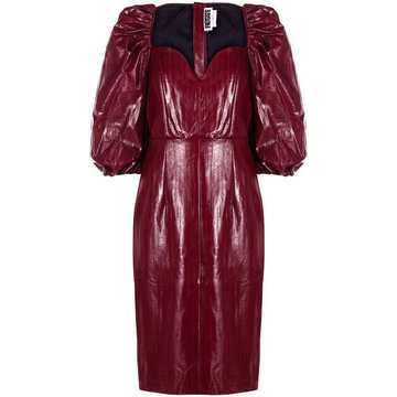 Rotate Birger Christensen Pleather Dress
