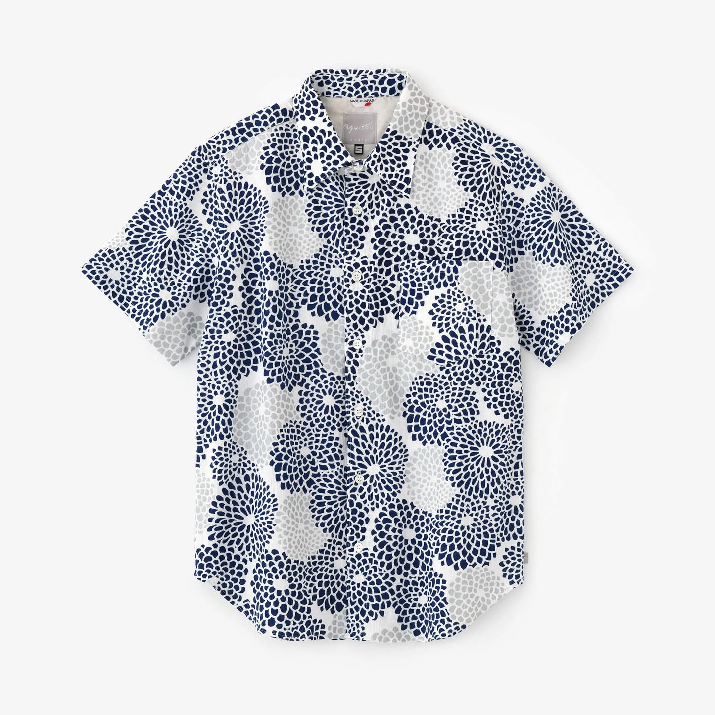 SOU SOU Japanese cotton button up with floral print