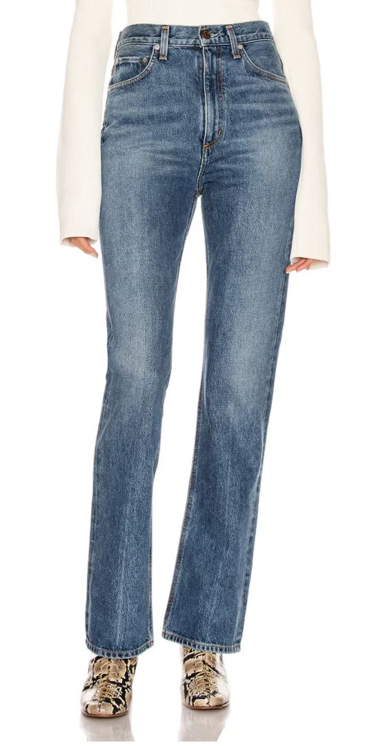 Agolde - Vintage High Rise Flare